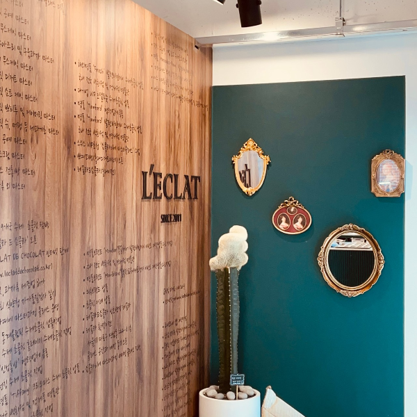 밸런타인데이 및 화이트데이 선물 : 서울 수제 초콜릿 가게 Top 9_레끌라 매장 내부