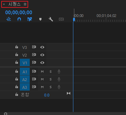 시퀀스-생성-결과-2