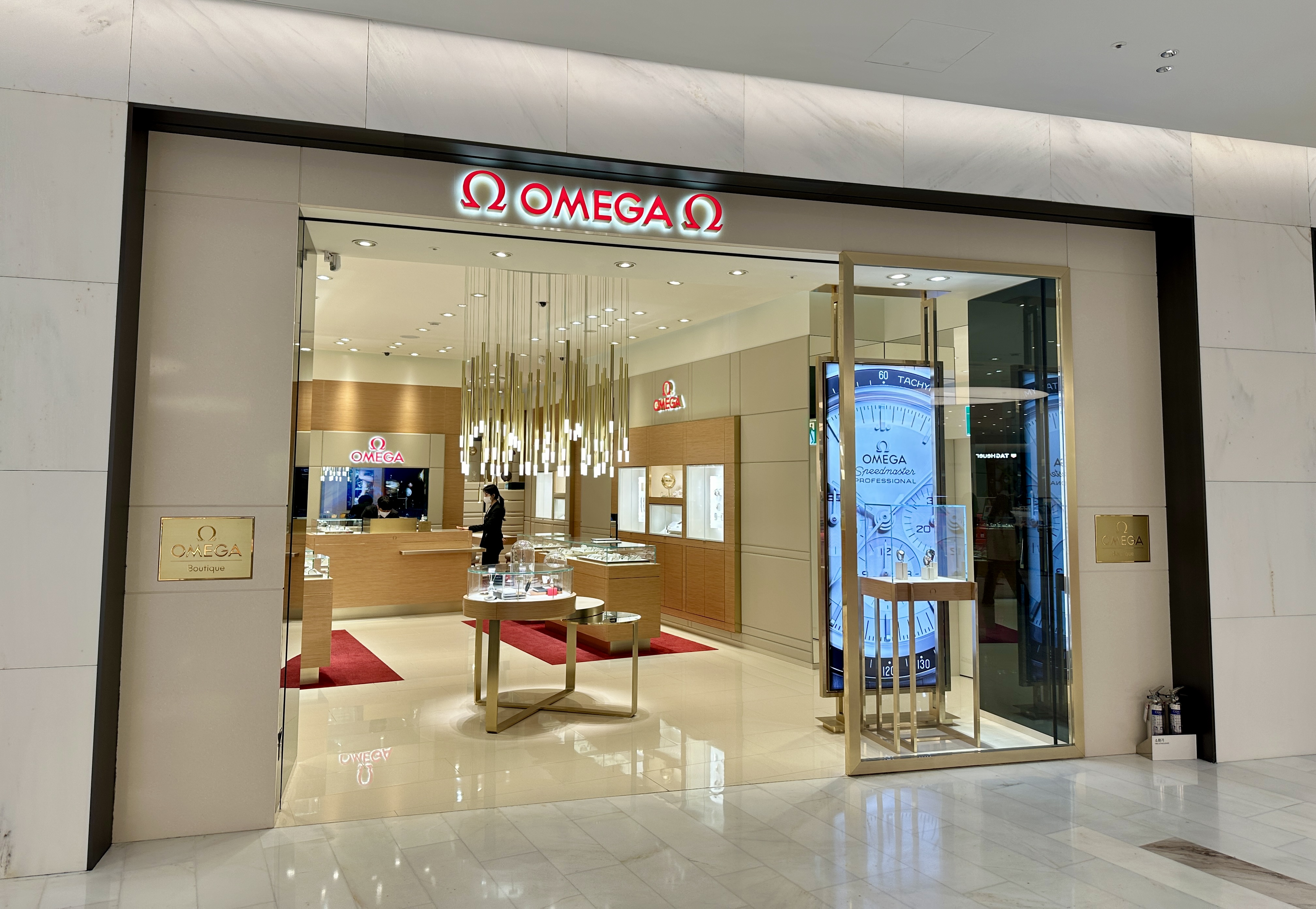 더현대 서울 오메가