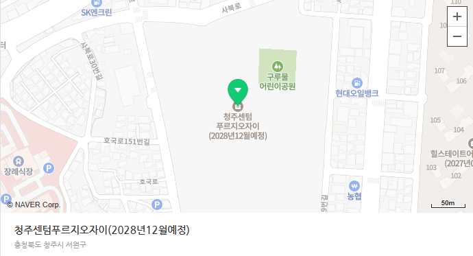 청주 센텀 푸르지오 자이 무순위 줍줍 ❘ 분양가·청약조건·입지 완벽 분석