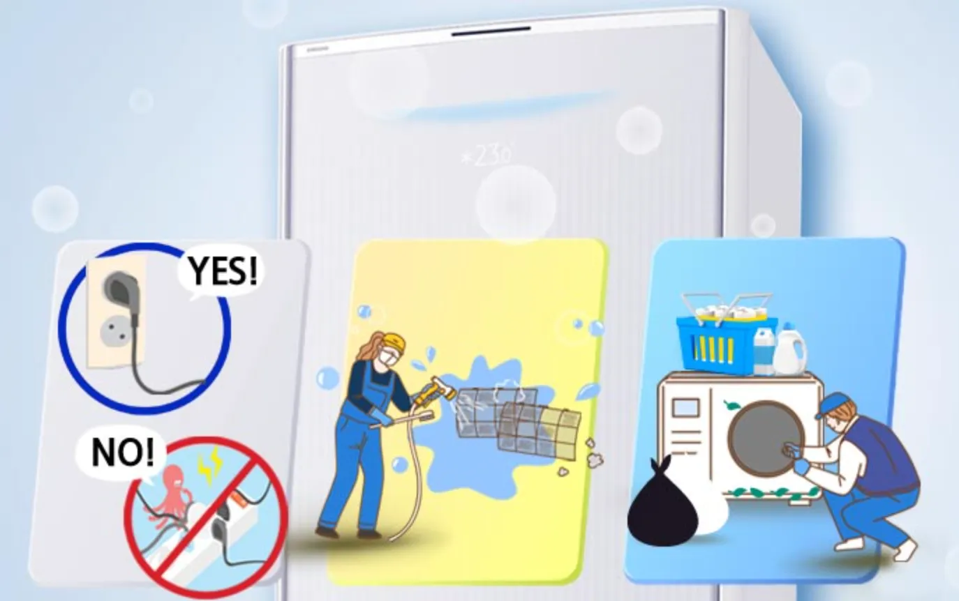 에어컨-자가점검