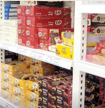 국군복지단 해성마트 영업시간