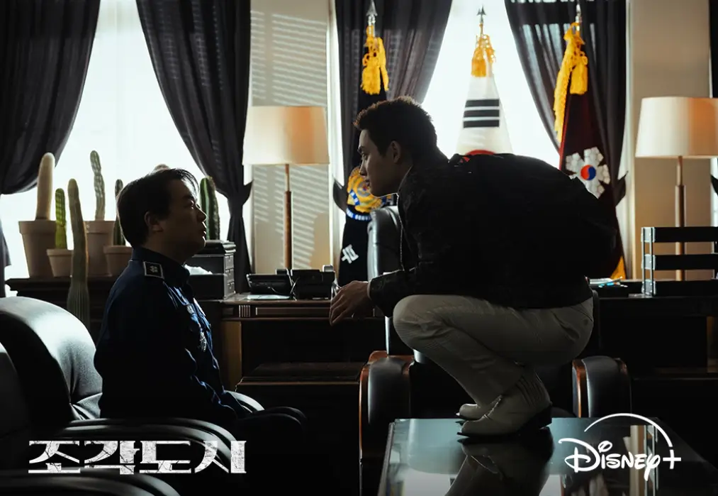 디즈니플러스-조각도시-출연진-OTT-등장인물-기본-정보