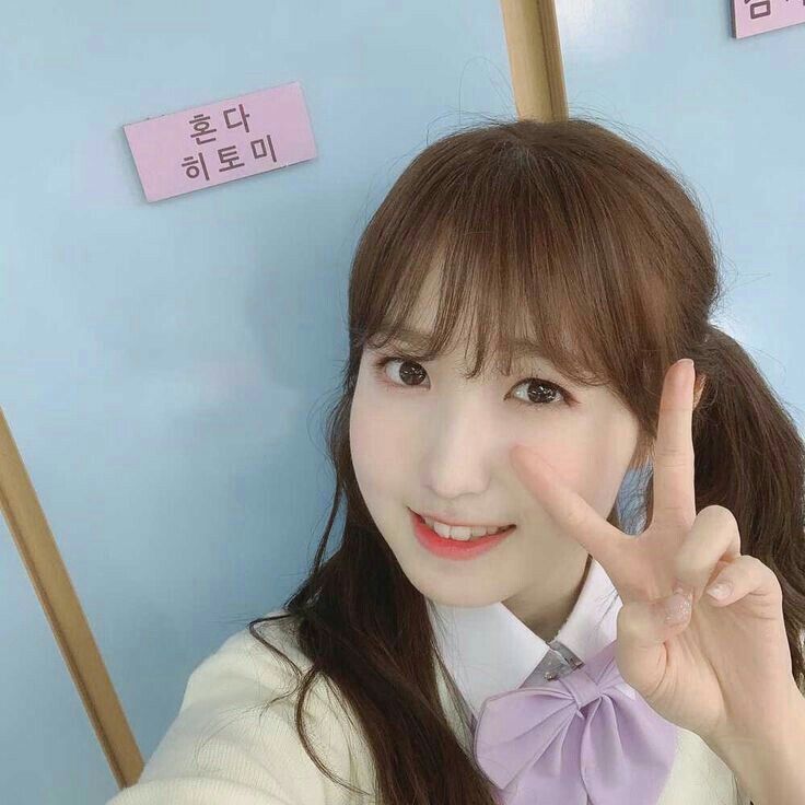 아이즈원 혼다히토미 고화질 몸매