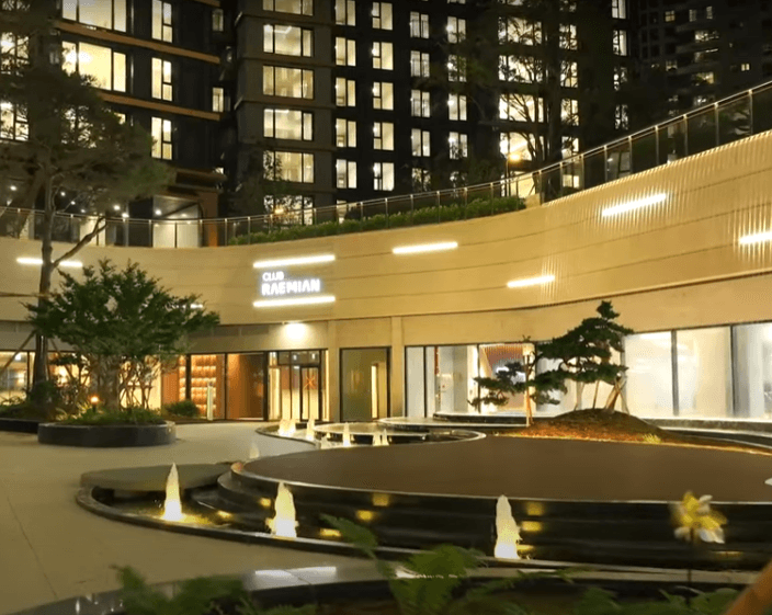 래미안 원펜타스