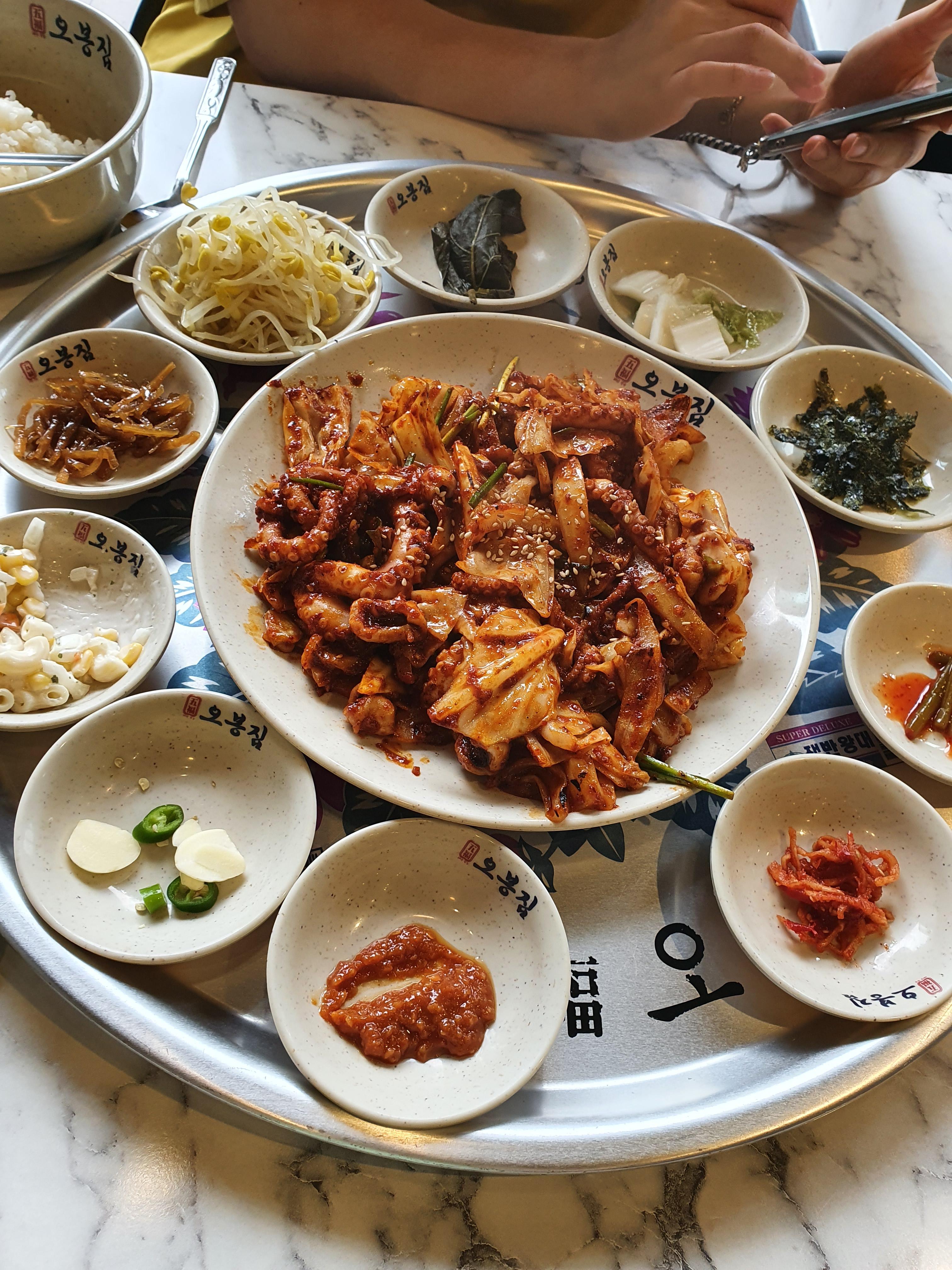 관저동 오봉집 낙지볶음 등장! 2인분