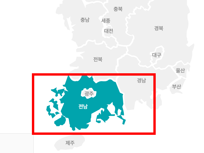 24시간 약국 조회&amp;#44; 찾기 대전 대구