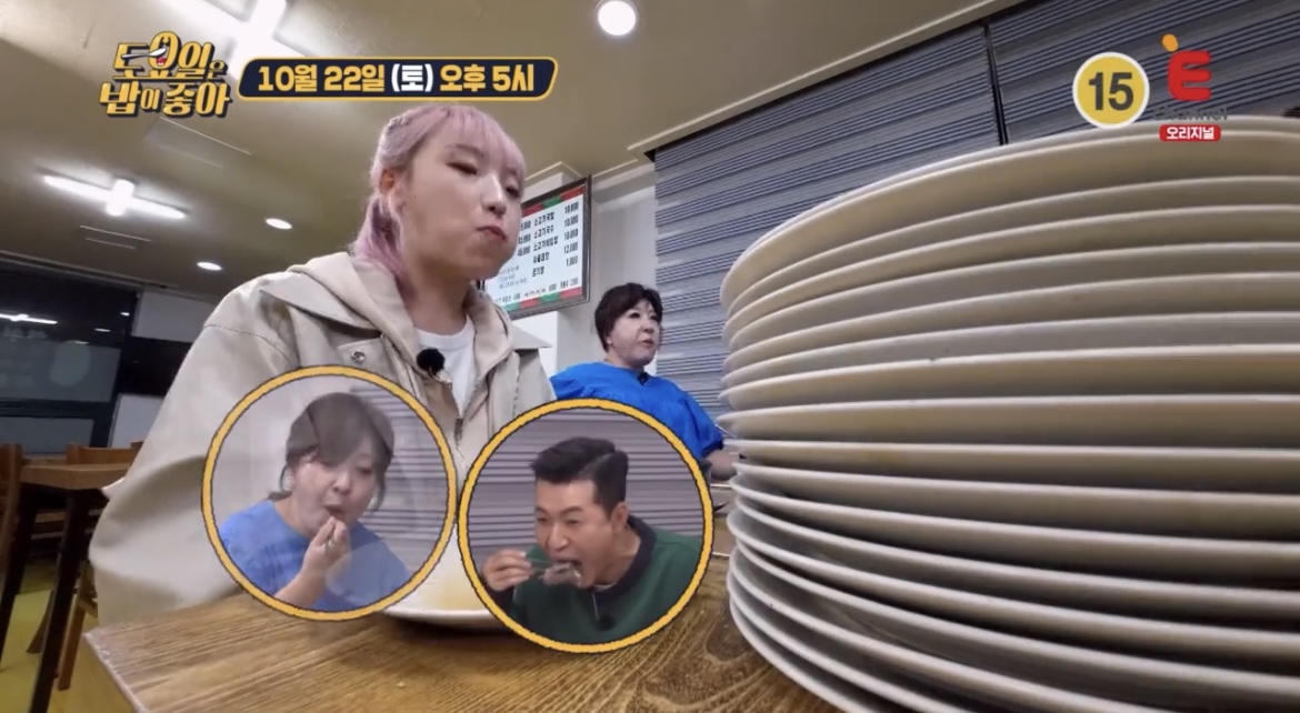 토요일은밥이좋아한우석쇠불고기접시사진