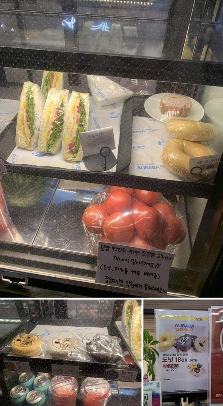 샌드위치, 베이글, 도넛