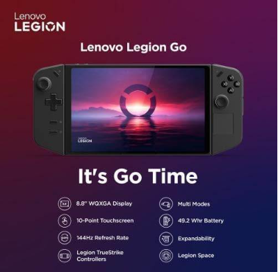 Lenovo Legion Go 8.8인치 144Hz WQXGA