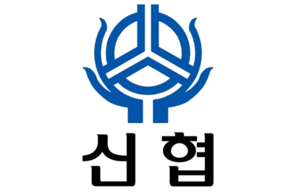 신협 인터넷뱅킹 바로가기