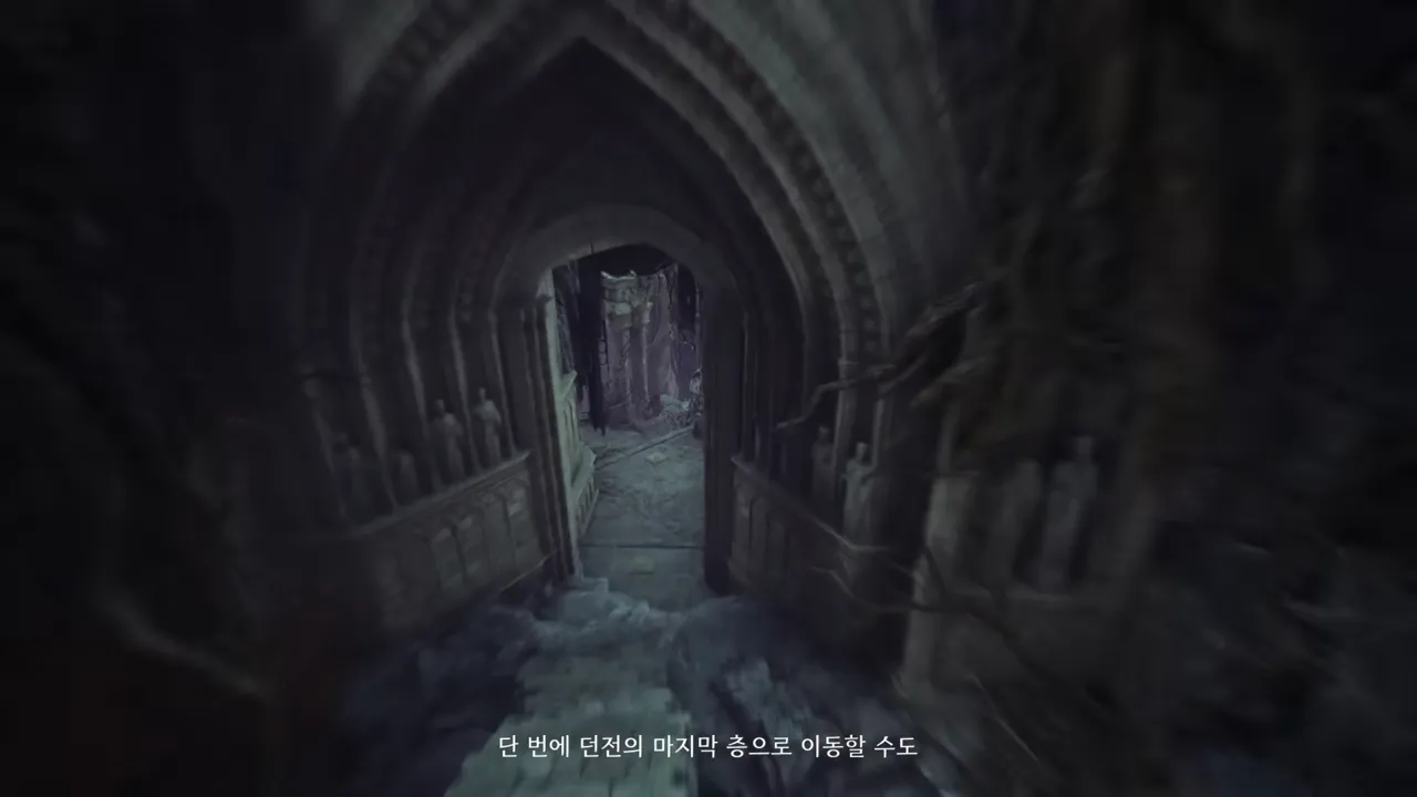 쓰론앤리버티-엔씨소프트