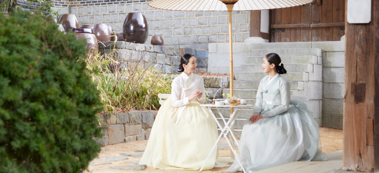 한국의집고호재