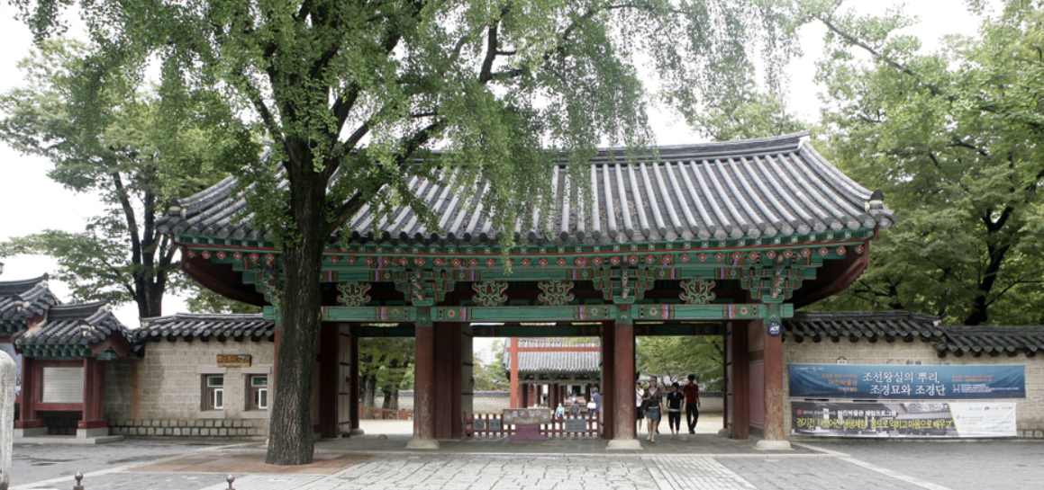 전주 경기전 입구 모습
