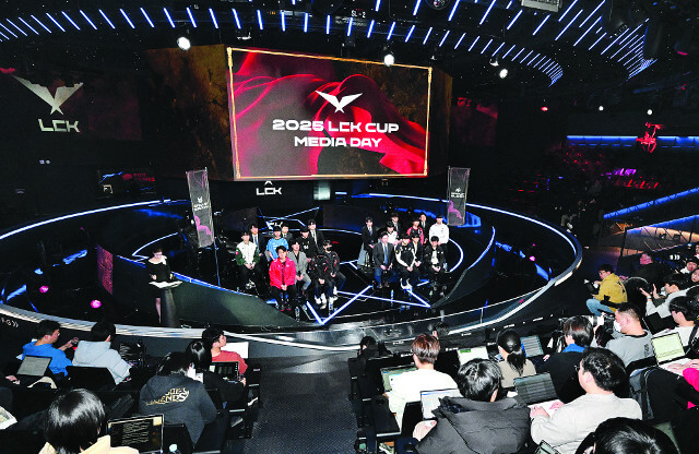 2025 LCK 중계 바로보기