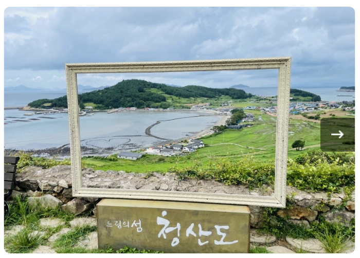 기차여행 1박2일 여행지 추천