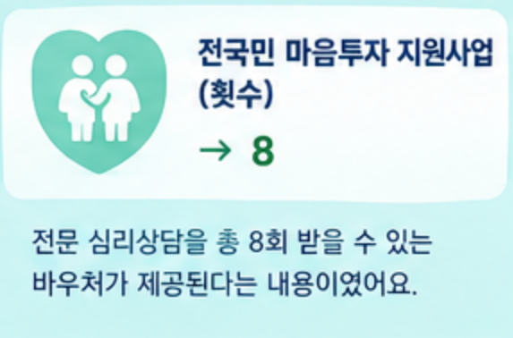 9월 16일 캐시워크 퀴즈정답 완벽정리!!
