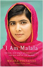 I am Malala 책 표지