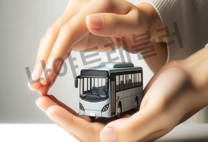 버스타고 홈페이지 통합예매