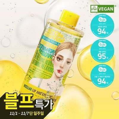 블랙프라이데이 세일기간, 할인혜택 가이드 '2025