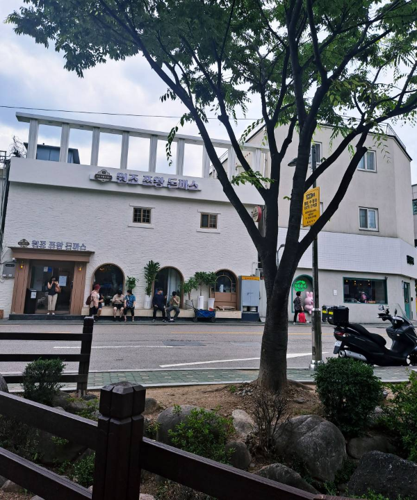 쯔왕돈까스 집 도착