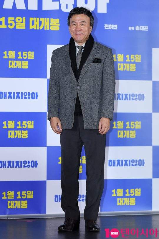 박영규 아들 사망 사고