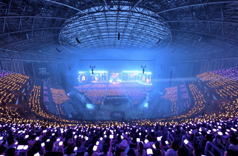 조용필추석콘서트 다시보기