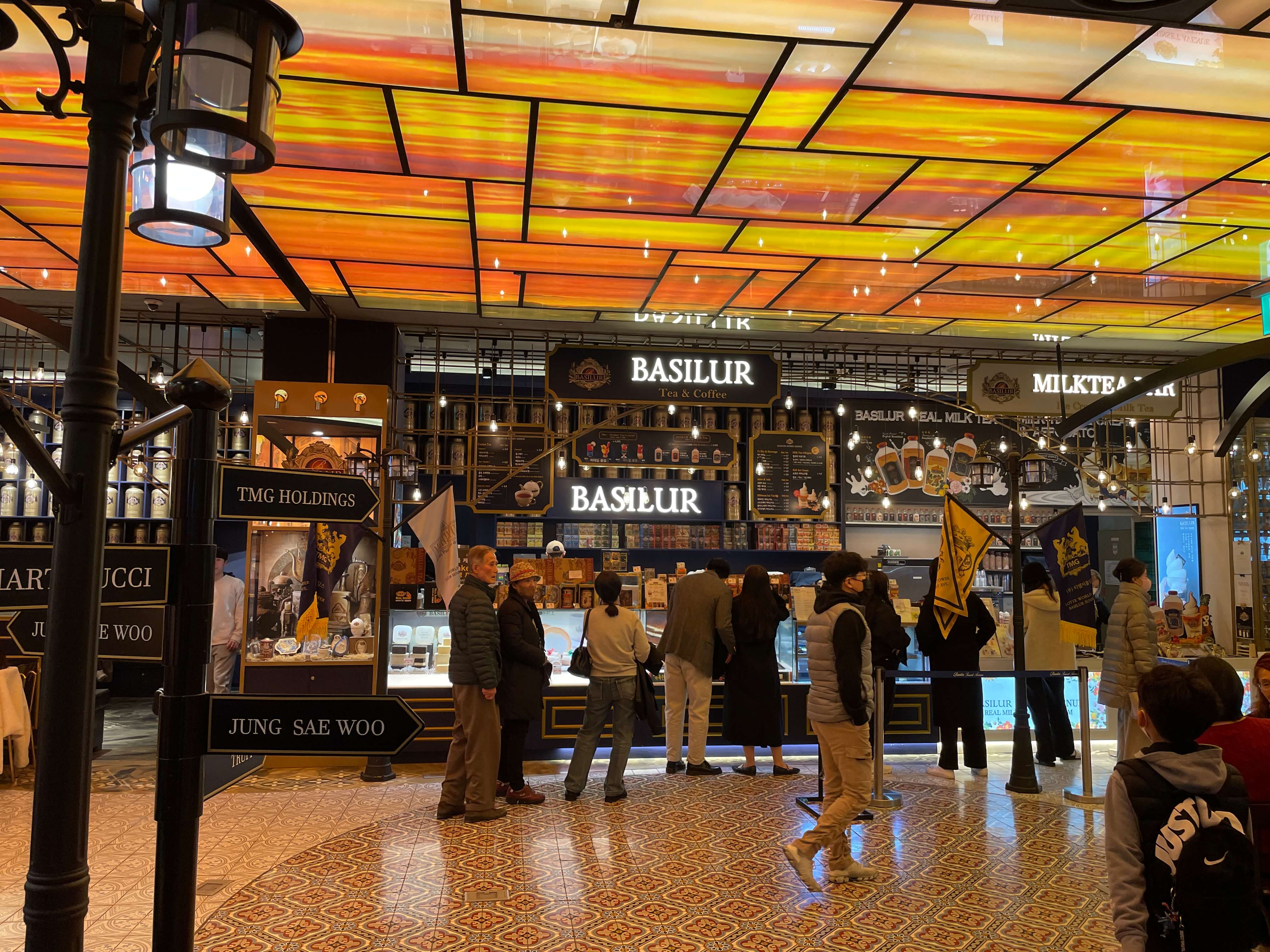 베질루르-선셋에비뉴