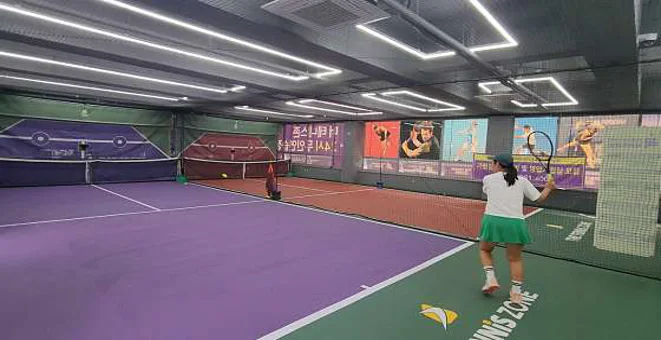 더테니스존 하남점