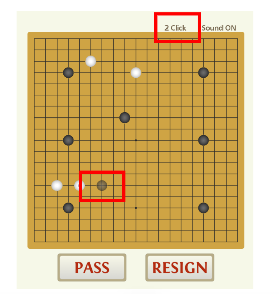 무료 바둑 게임하기