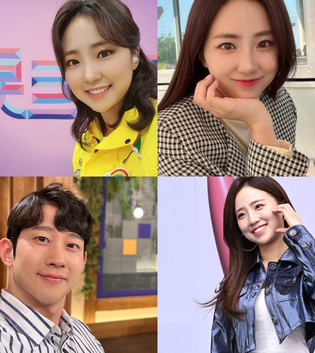 배혜지 기상캐스터