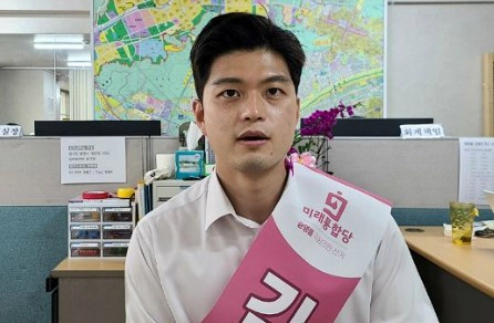 김용태 국민의힘 최고위원 프로필 나이 고향 학력