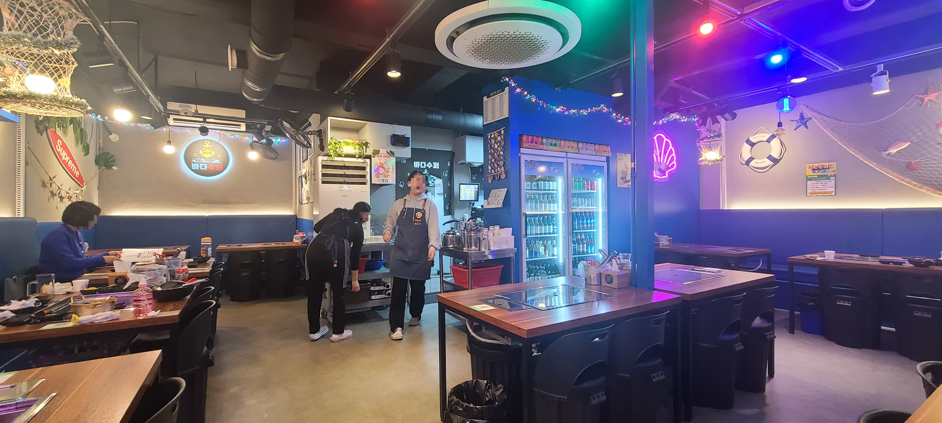 바다수퍼 해물천하 조개구이 조개찜 국물조개찜 주차장이용