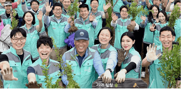 기아자동차의 사회공헌활동(CSR)과 사회적 책임