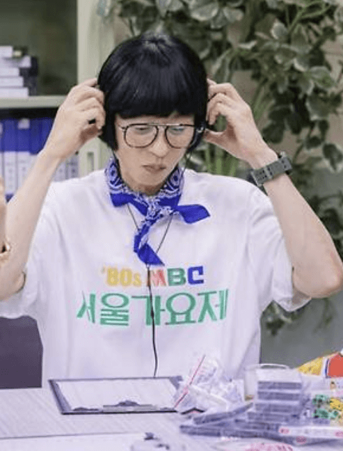 놀면 뭐하니 서울가요제