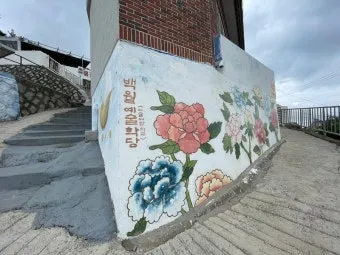 통영 동피랑 벽화마을 관람 팁과 인생샷 포인트 소개_16