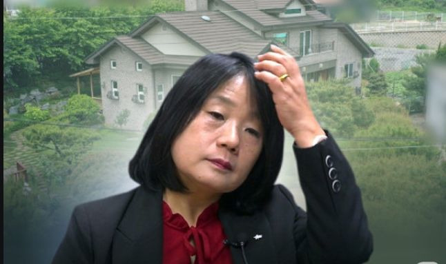 윤미향-재판결과-유죄