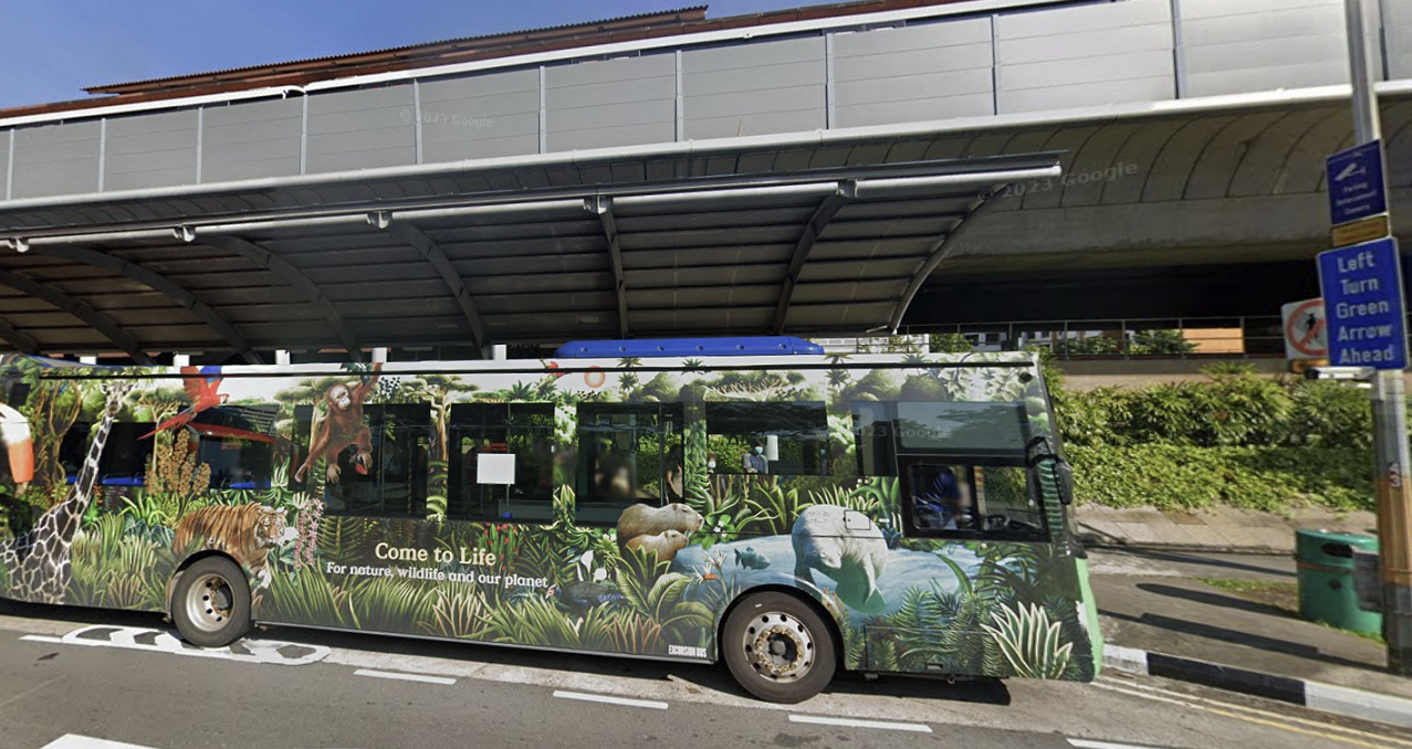 싱가포르 동물원