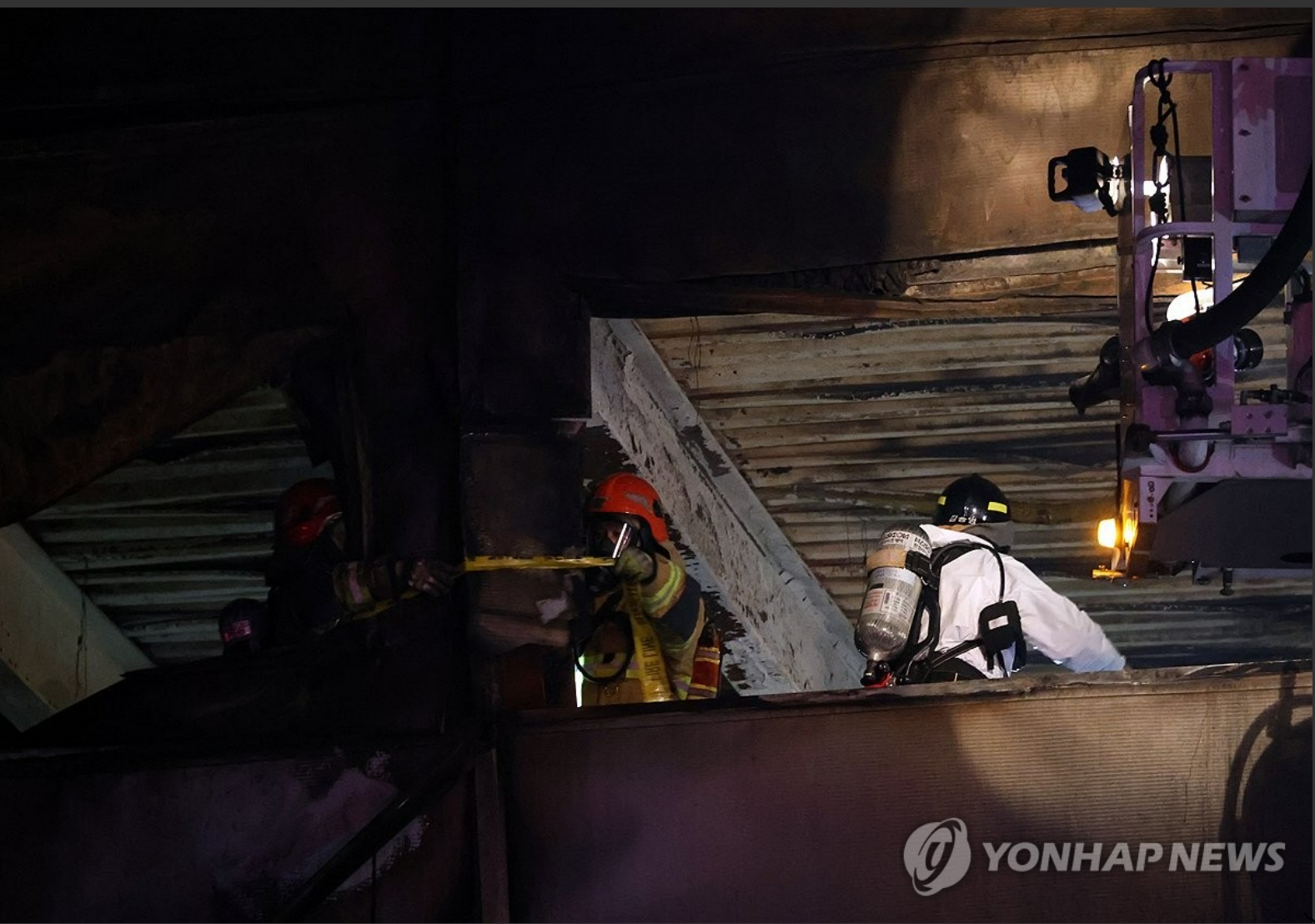 대전 문평동 자동차 부품 공장 대형 화재