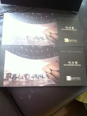 식사 상품권 선물 한정식 뷔페 브런치 특별한 날 예약과 좌석 선택 팁_16