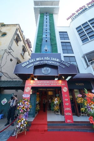 탕롱 수상인형극장