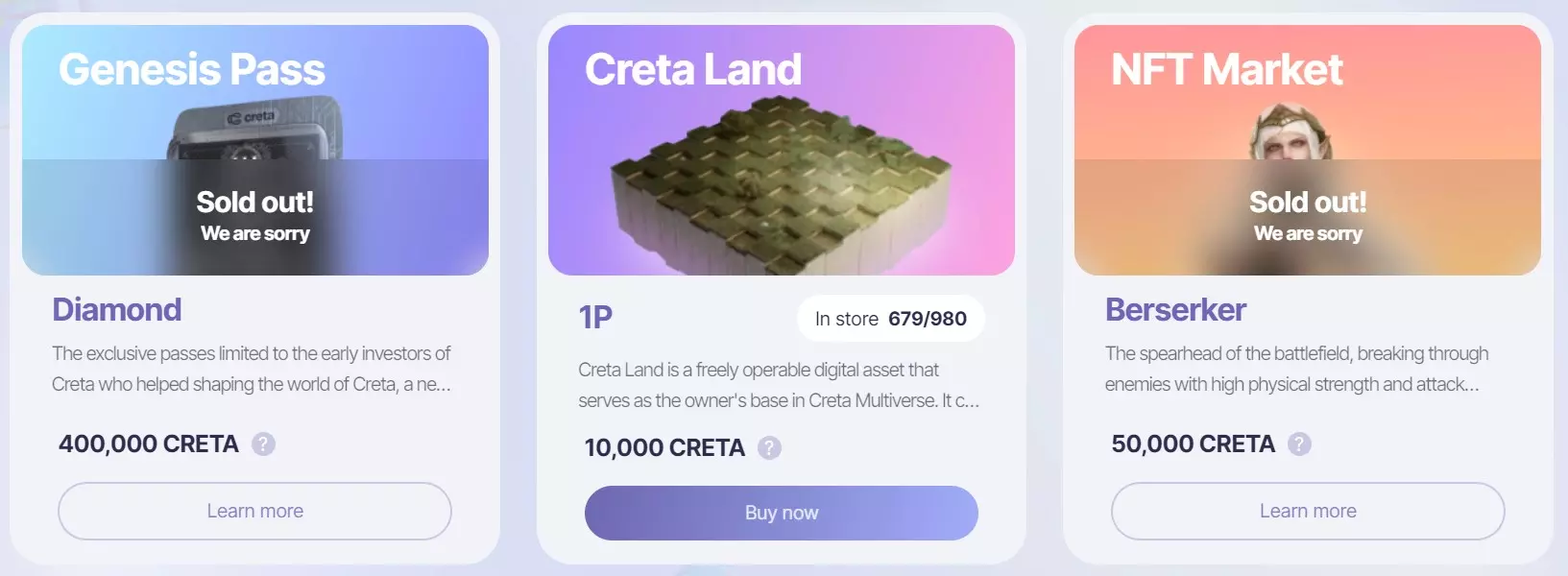 마켓 플레이스 이미지