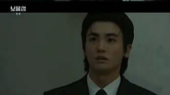 [보물섬 12화 리뷰] 서동주의 충격적 출생 비밀 &amp; 염장선의 음모!