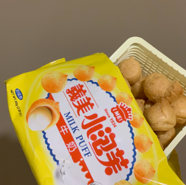 대만 여행 선물, 기념품 쇼핑 리스트 Top 10 - 꼭 사야하는 것!