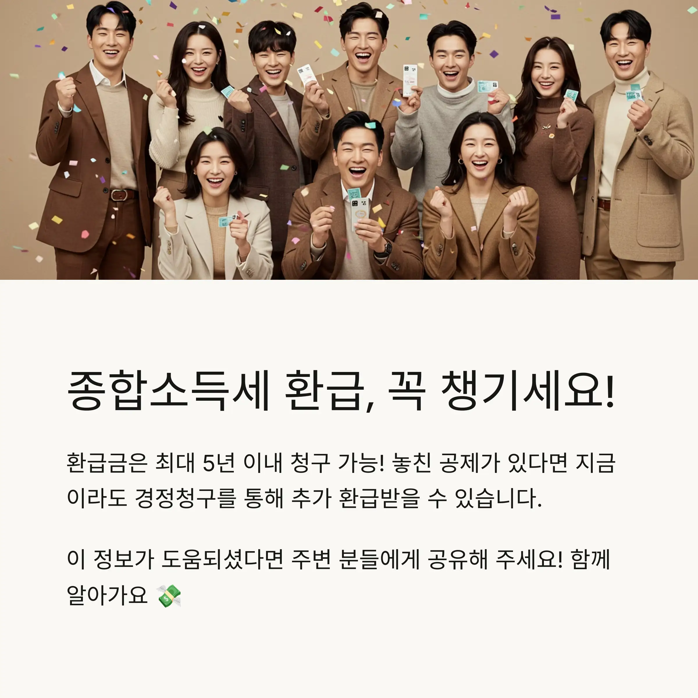 📋 목차