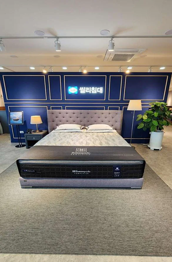 씰리침대 순천점