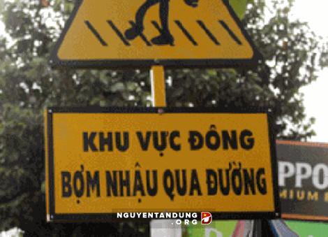 술꾼 주의 표지