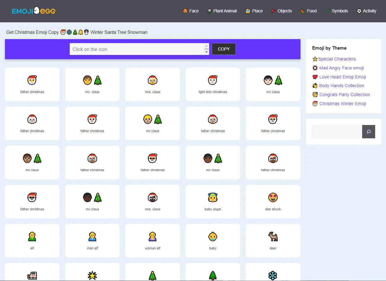 emojiegg.com 웹사이트 화면