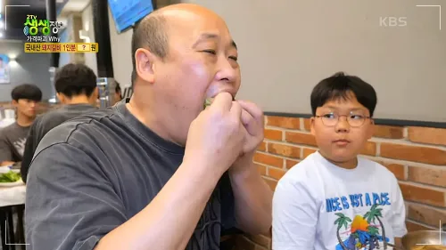 생생정보 가격파괴 why 돼지갈비 6&amp;#44;500원 김천 맛집 금강산가든 영업시간 위치8