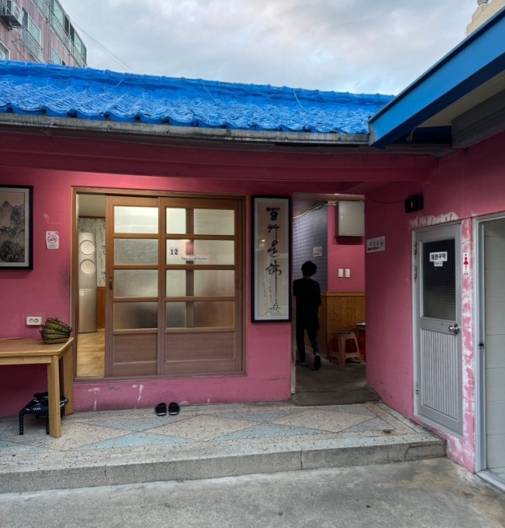 전현무계획2 세로썰기회 부산 횟집 정보